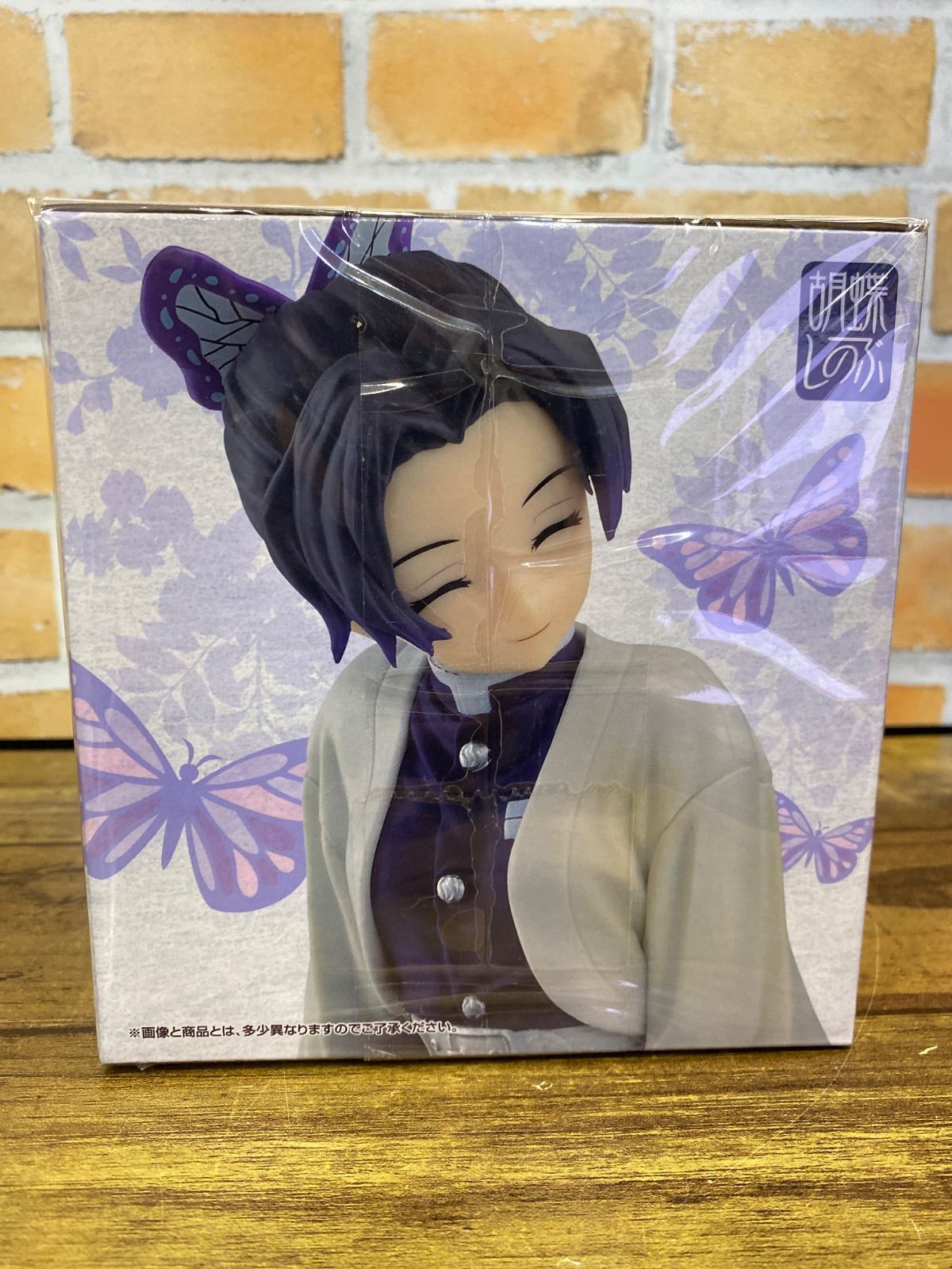 未開封中古品】 一番くじ 鬼滅の刃 思い出の蝶屋敷 ラストワン賞 胡蝶