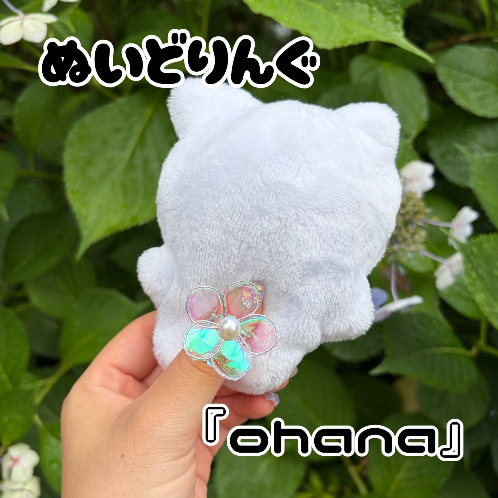 yui様専用 - メルカリ