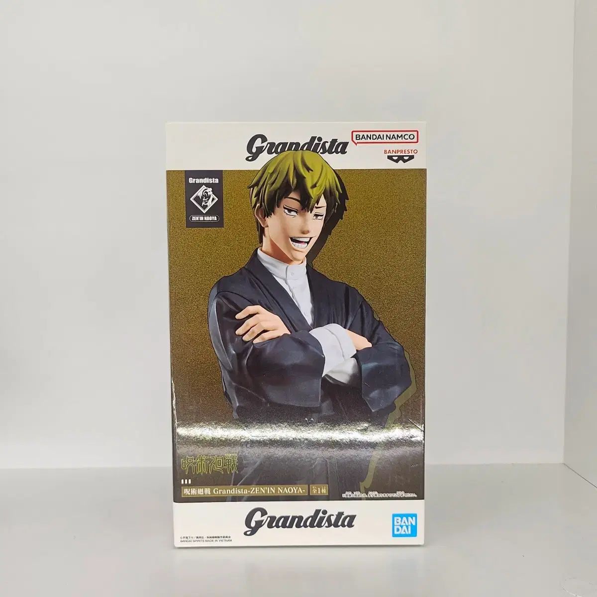 呪術廻戦 Grandista 五条悟 フィギュア グランディスタ 【公式通販】