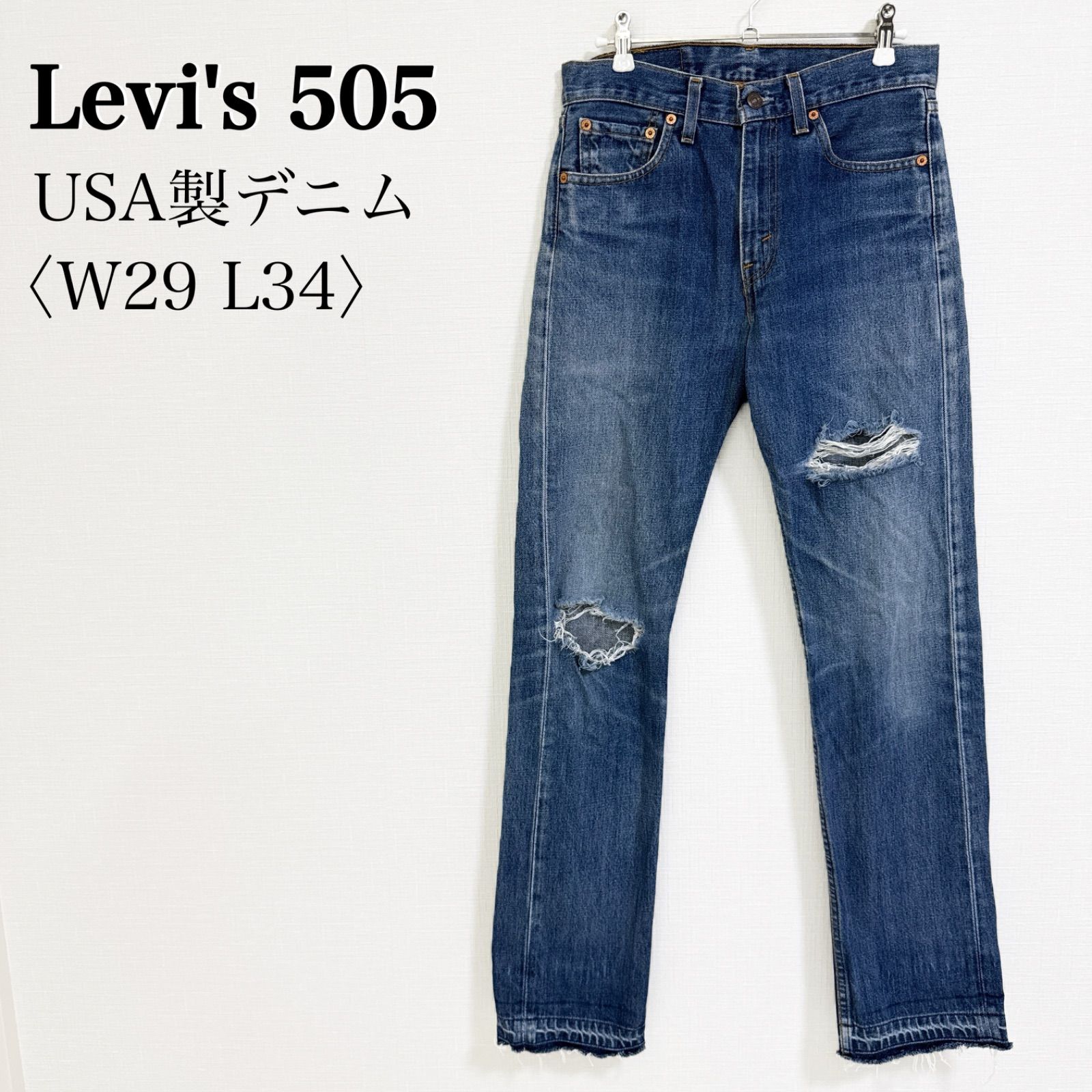 Levi