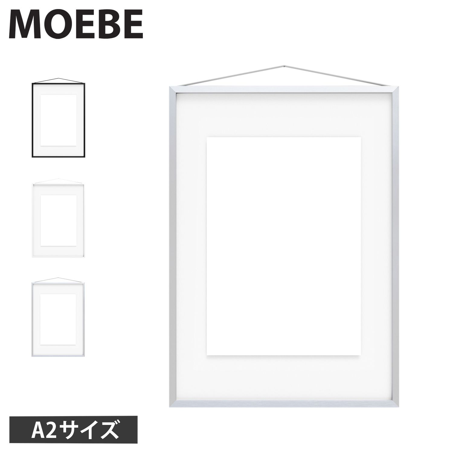 MOEBE ムーベ フレーム 額縁 ポスター フォト 写真 A2 壁掛け 木製 北欧 Frame A2 wood Aluminium FABA2 13,651円