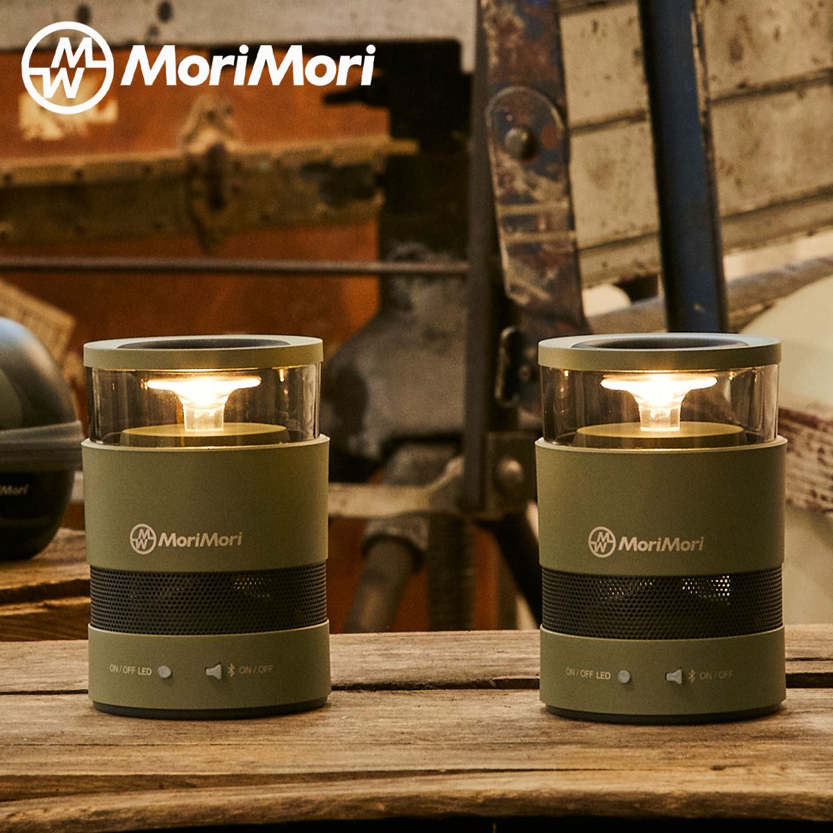 MoriMori モリモリ スピーカー 照明 2個セット 迷彩 充電式 LED間接照明 アウトドア Bluetooth 軽量 FWS-1703-CM 14,060円