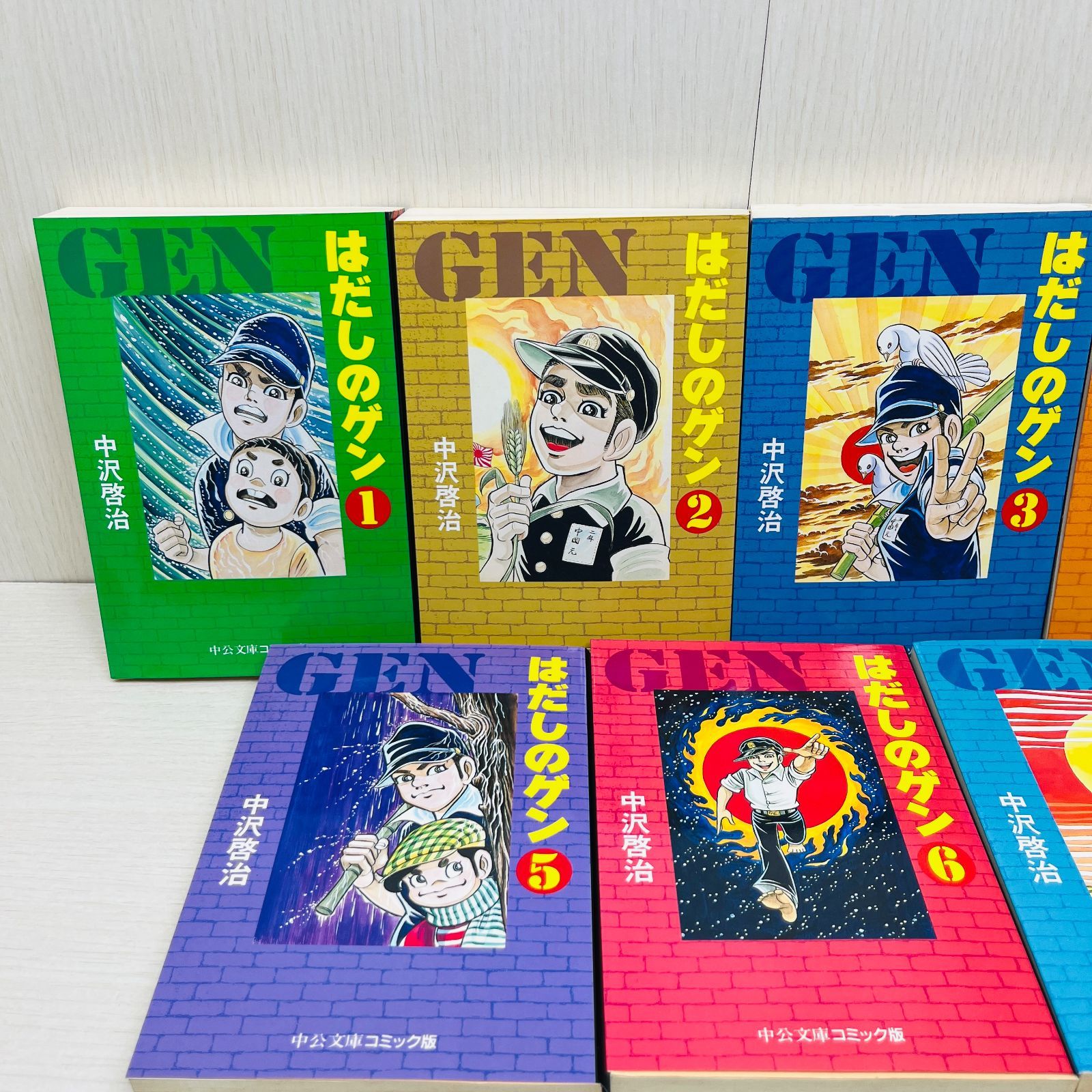 はだしのゲン 全巻セット 全7巻 中沢啓治 文庫版 3巻以降初版 - メルカリ