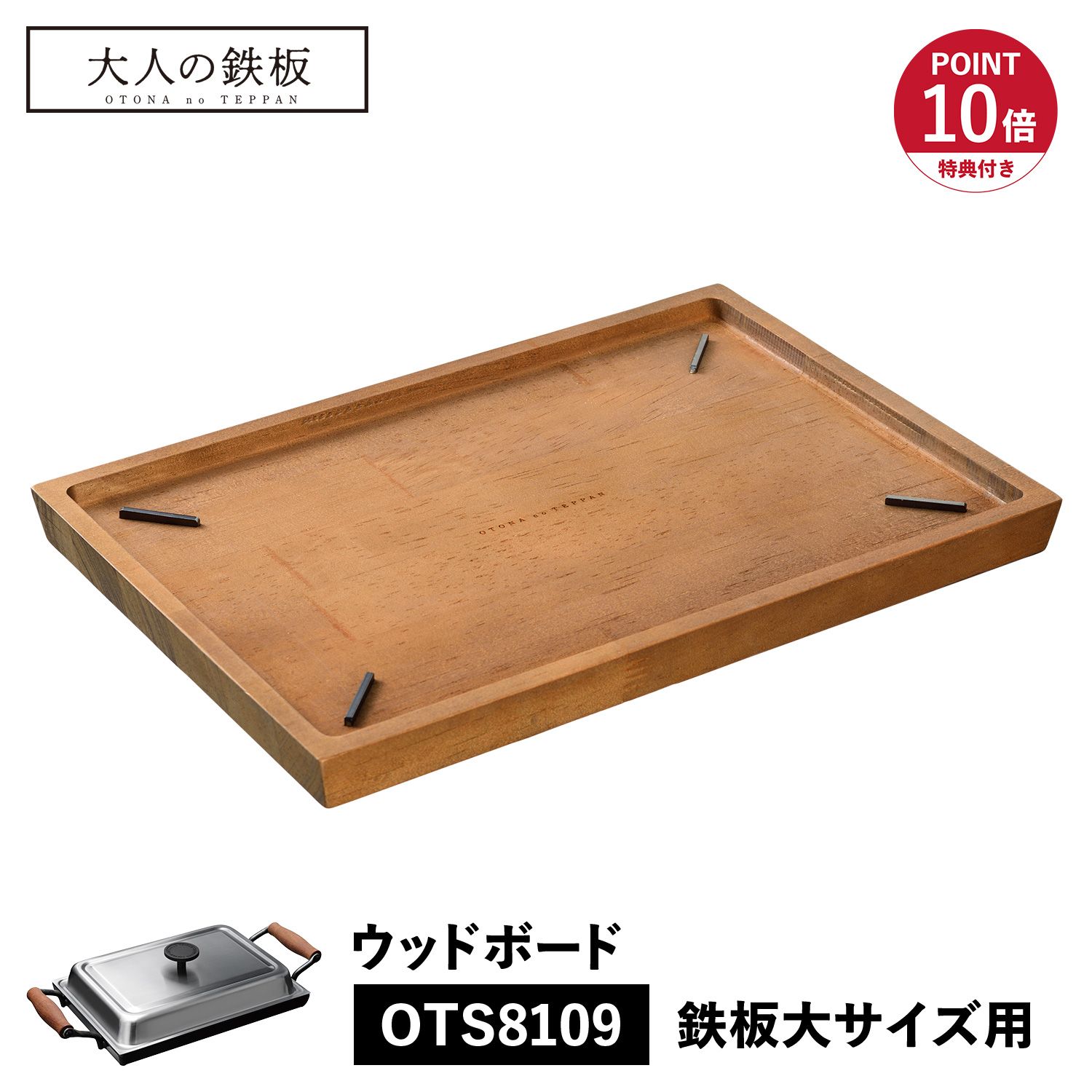 食品 Reiko様専用、手作りクッキー