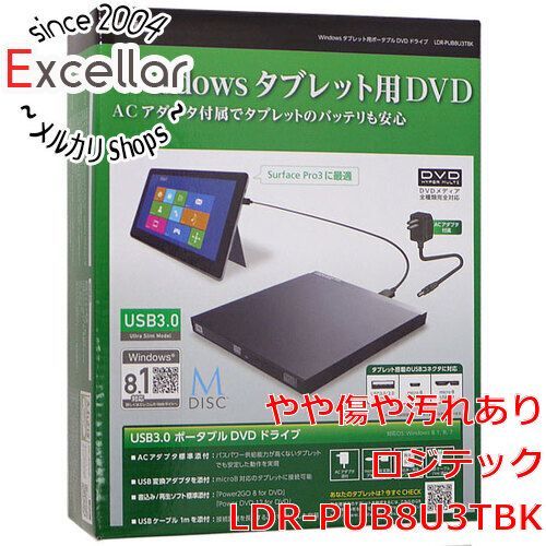 ポータブル DVDドライブ - bn:4] LDR-PUB8U3TBK 元箱あり ロジテック