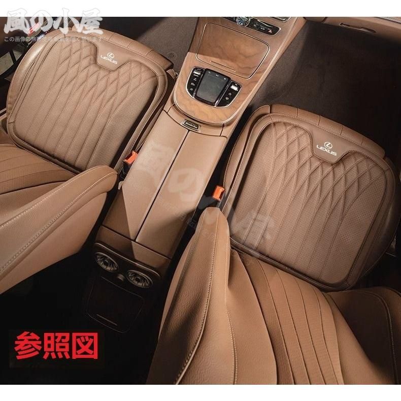人気商品】レクサス LEXUSレッドシートクッション 車用クッション