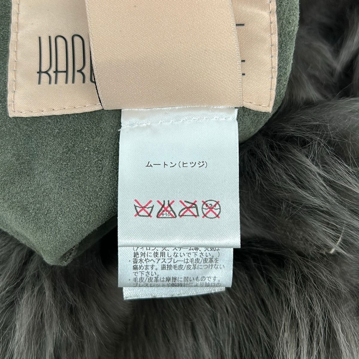 Karl Donoghue(カールドノヒュー) ベスト サイズXS レディース美品