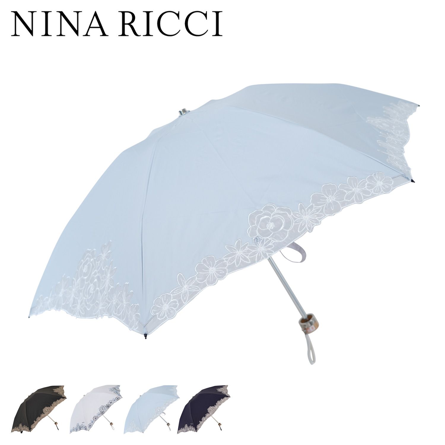 ニナリッチ NINA RICCI 日傘 折りたたみ 遮光 晴雨兼用 レディース 50cm 軽量 遮熱 UVカット コンパクト 27775