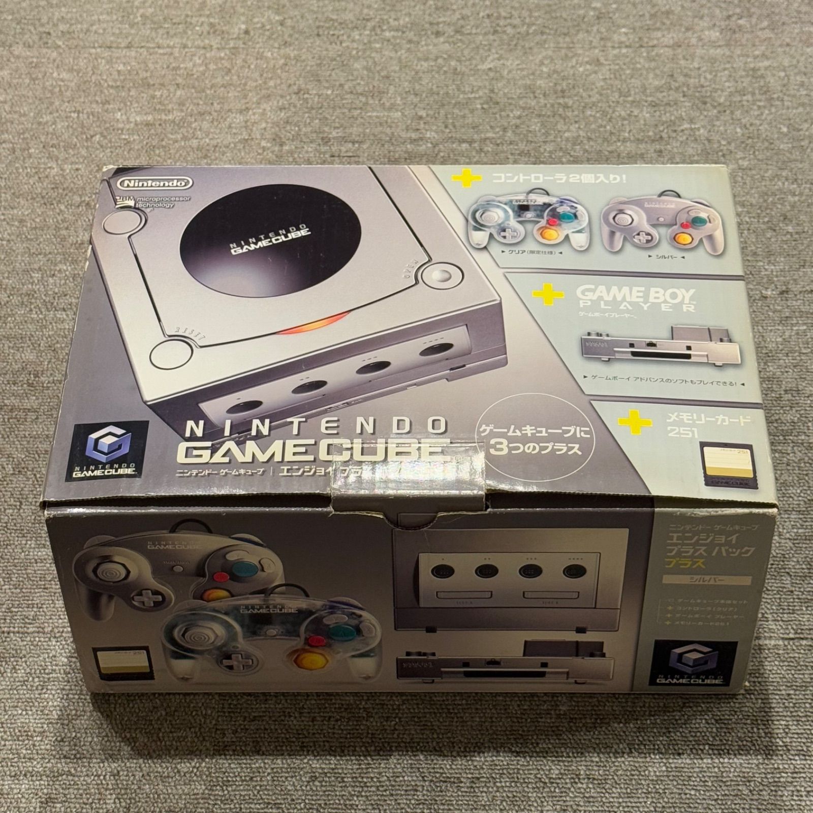 7-009【極美品】ゲームキューブ エンジョイプラスパック - メルカリ