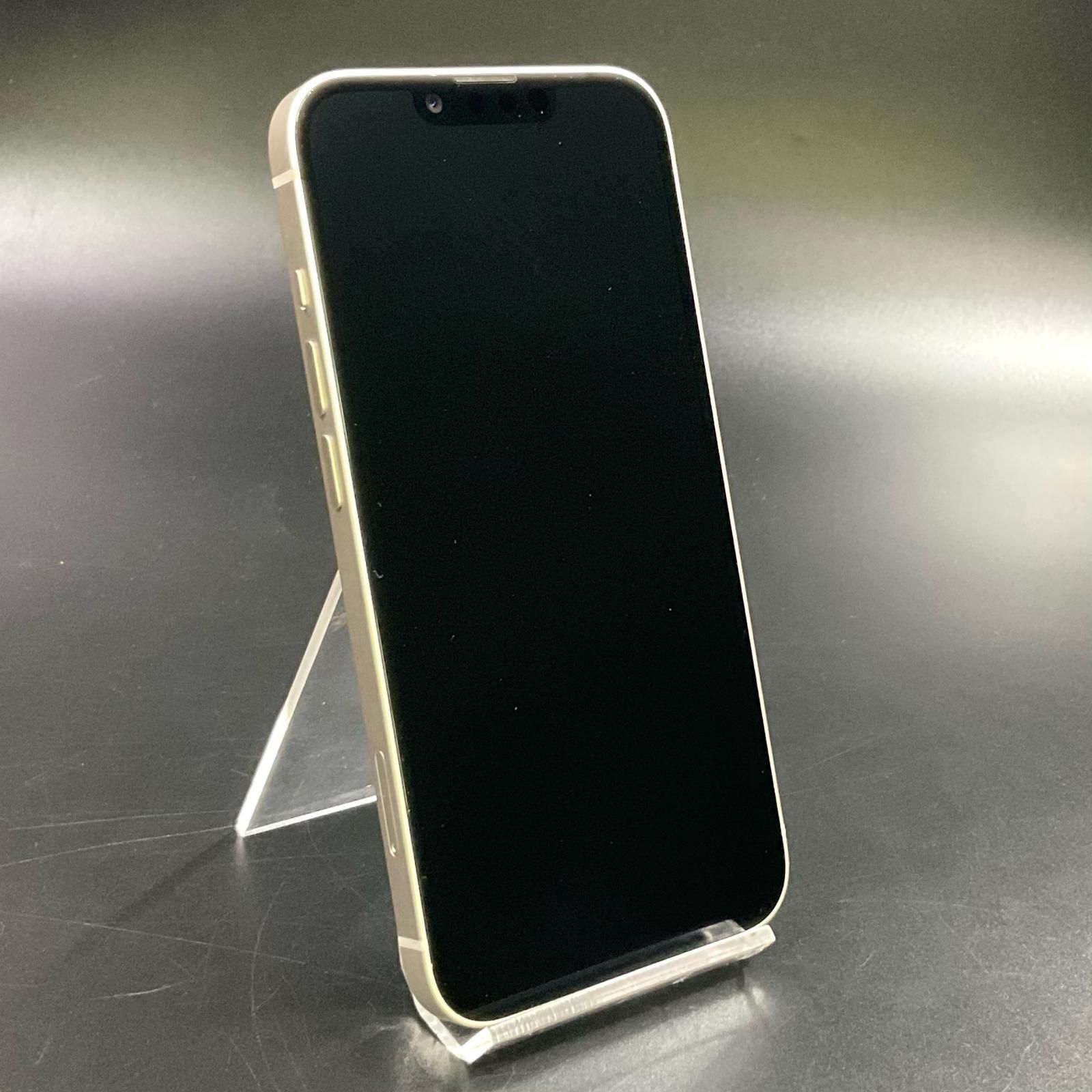 iPhone 14 128GB スターライト docomo SIMフリー 白ロム 美品 - メルカリ