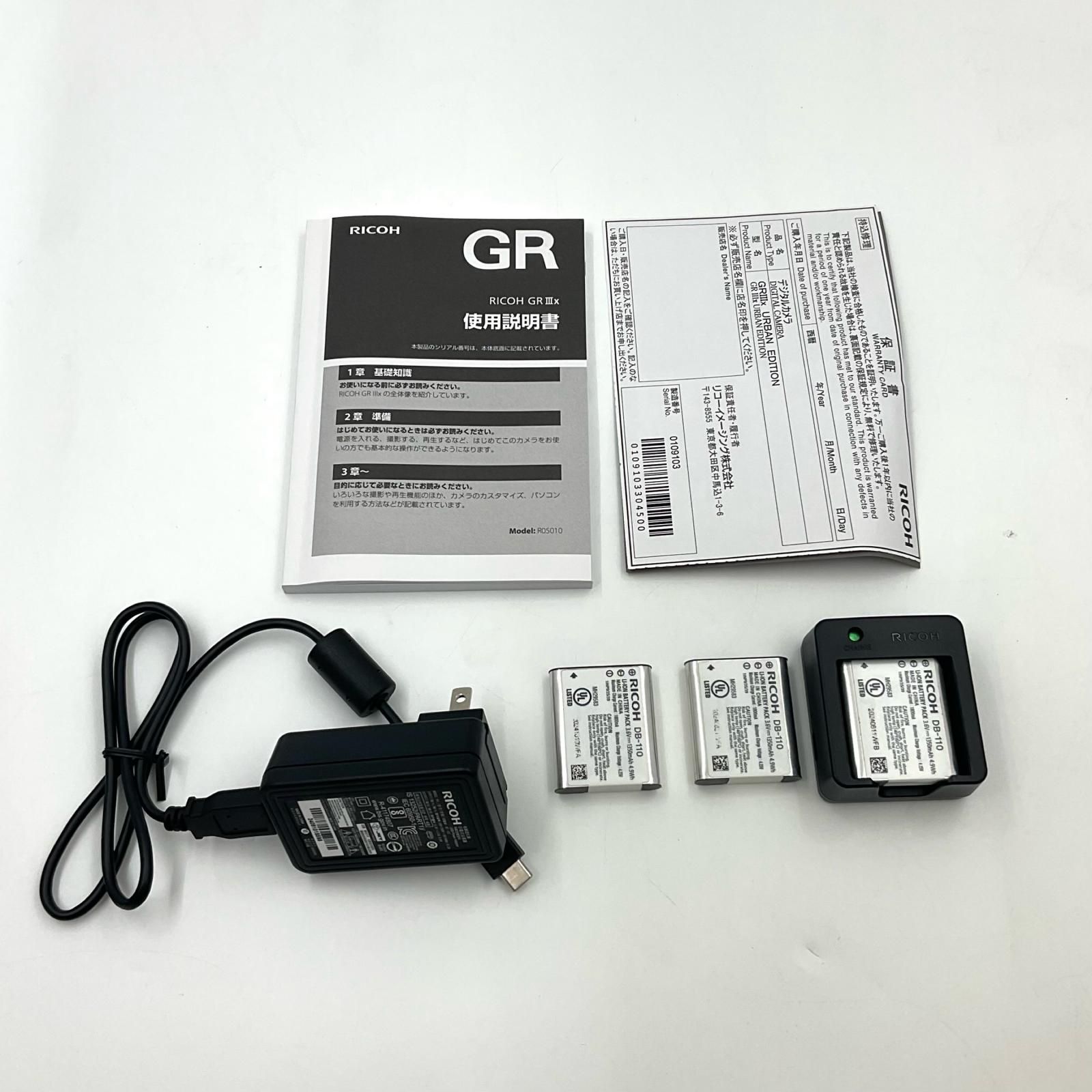 全額返金保証】【最速発送】RICOH コンパクトデジタルカメラ GR IIIx