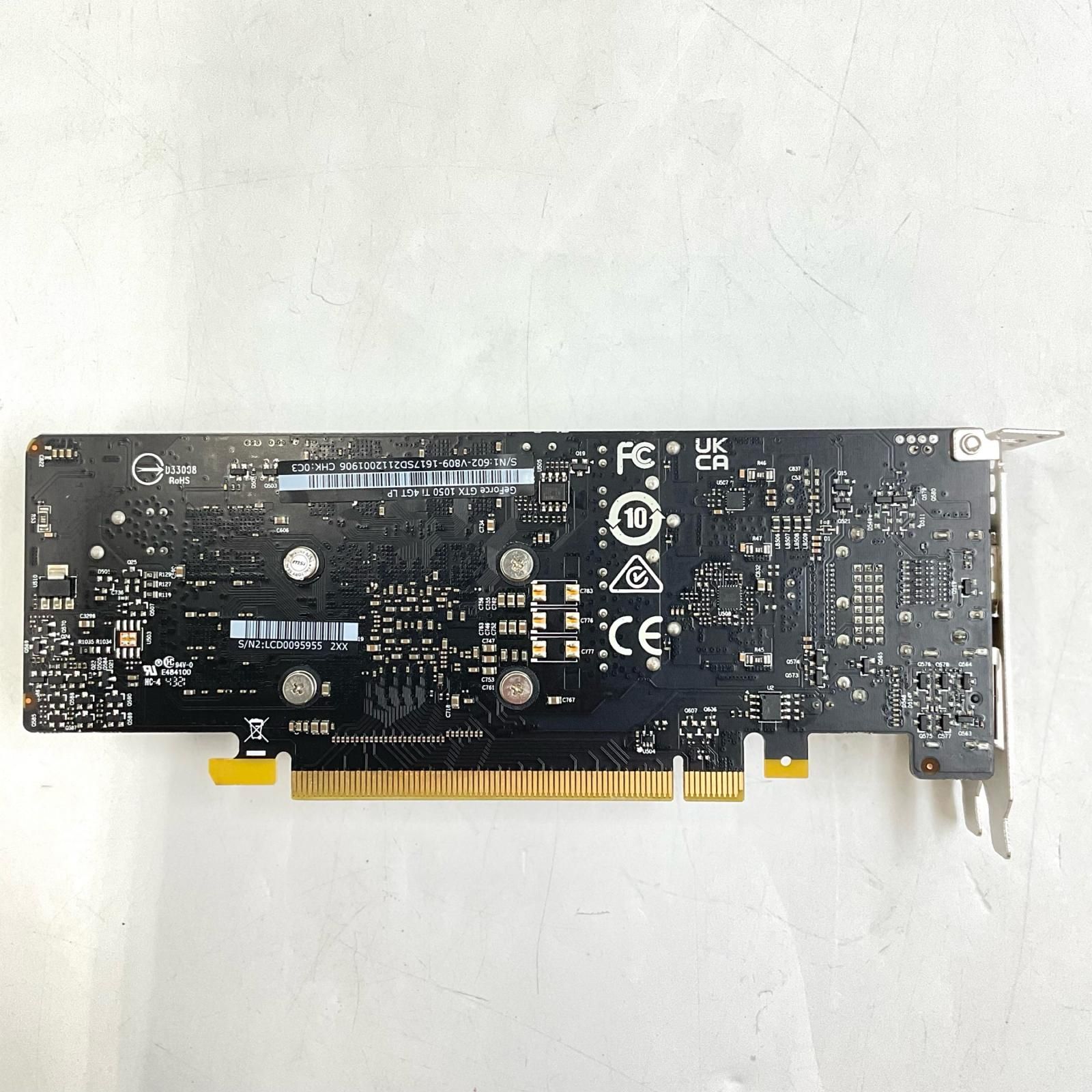 難有】GTX1050Ti 4GT LP MSI グラフィックボード - メルカリ
