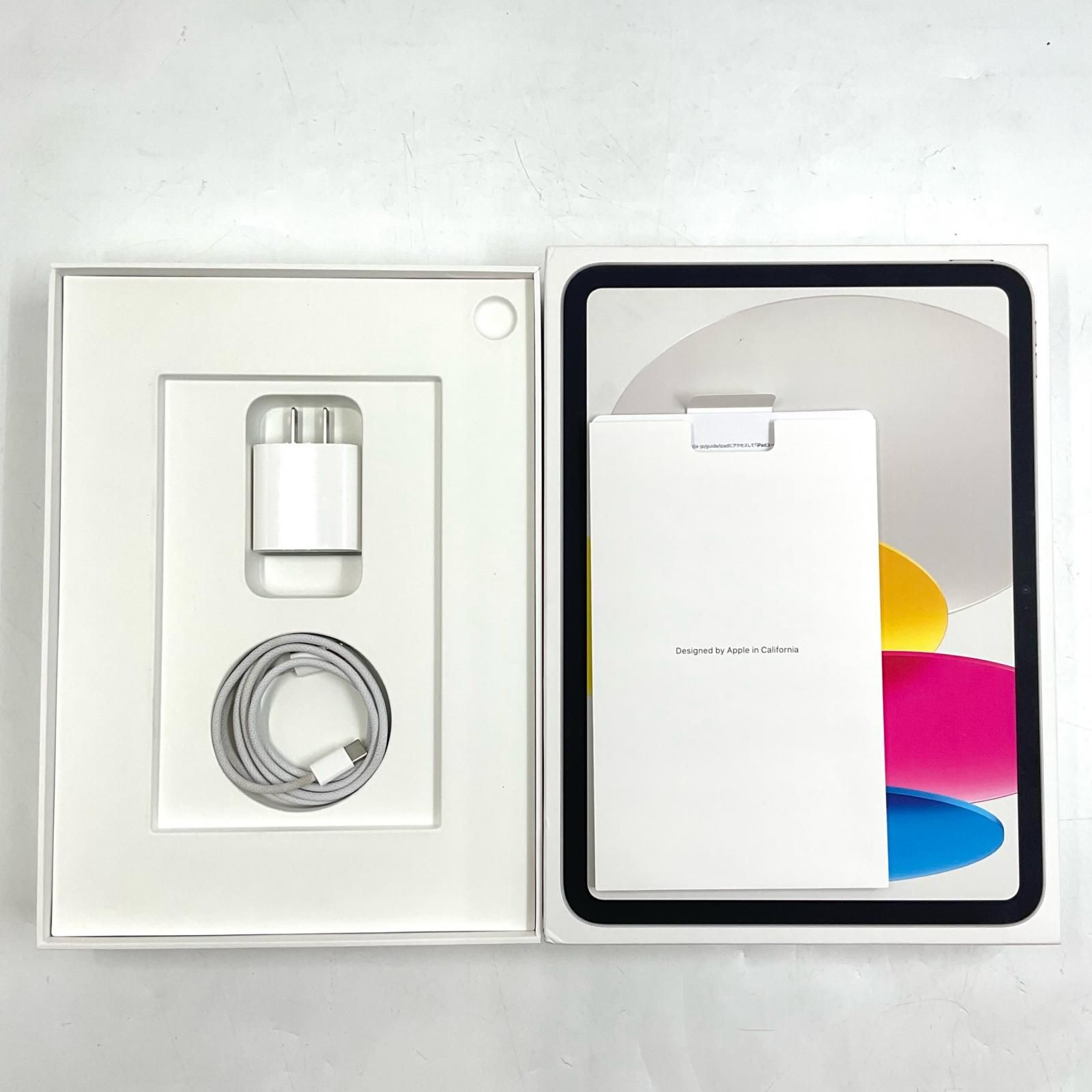Apple iPad 第10世代 64GB シルバー Wi-Fi 美品 - メルカリ