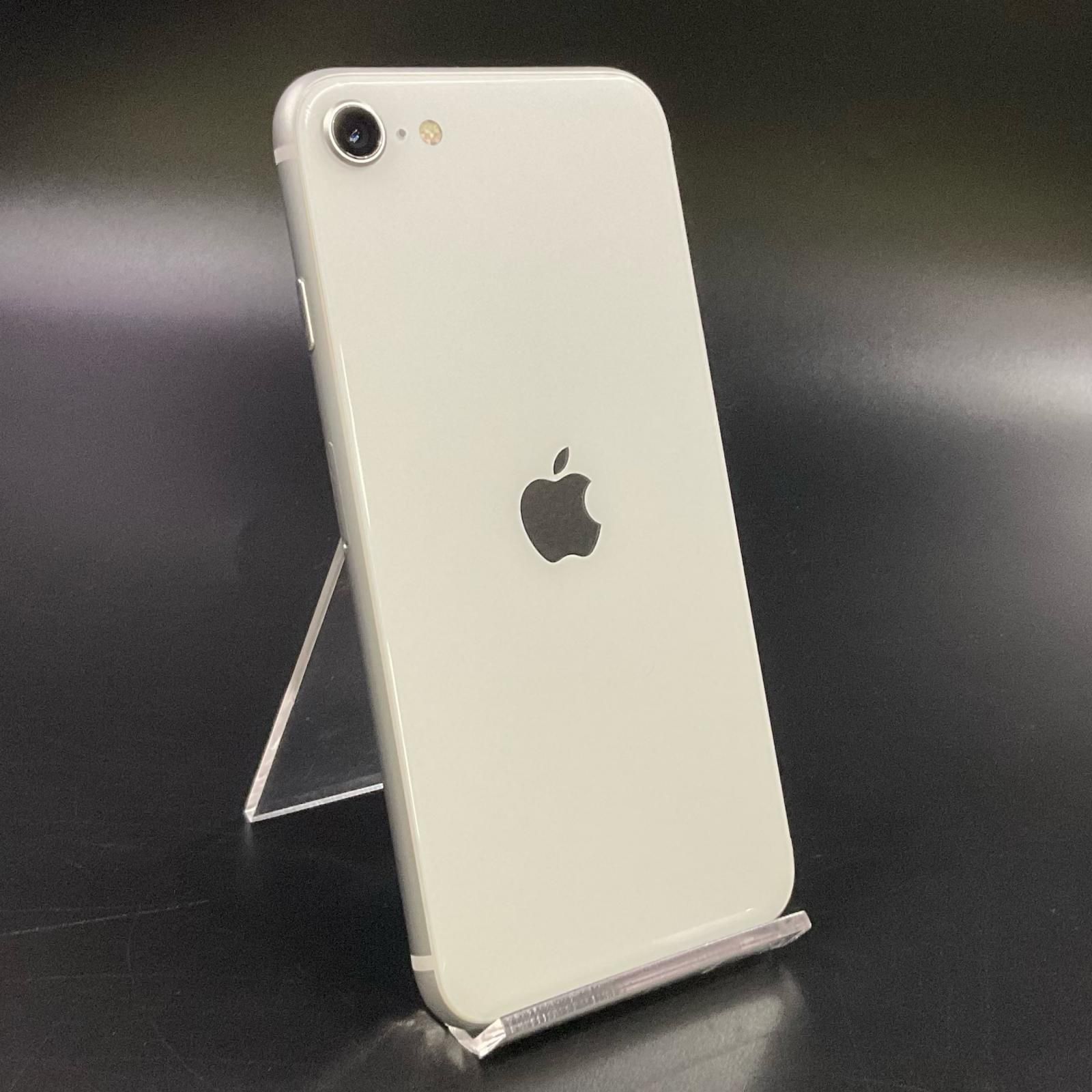 iPhone SE2 128GB ホワイト Softbank 中古 - メルカリ