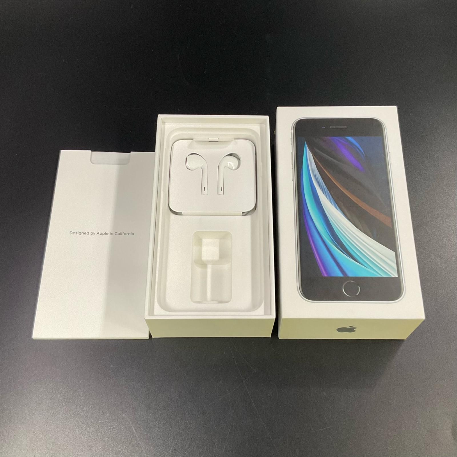 iPhone SE2 128GB ホワイト Softbank 中古 - メルカリ