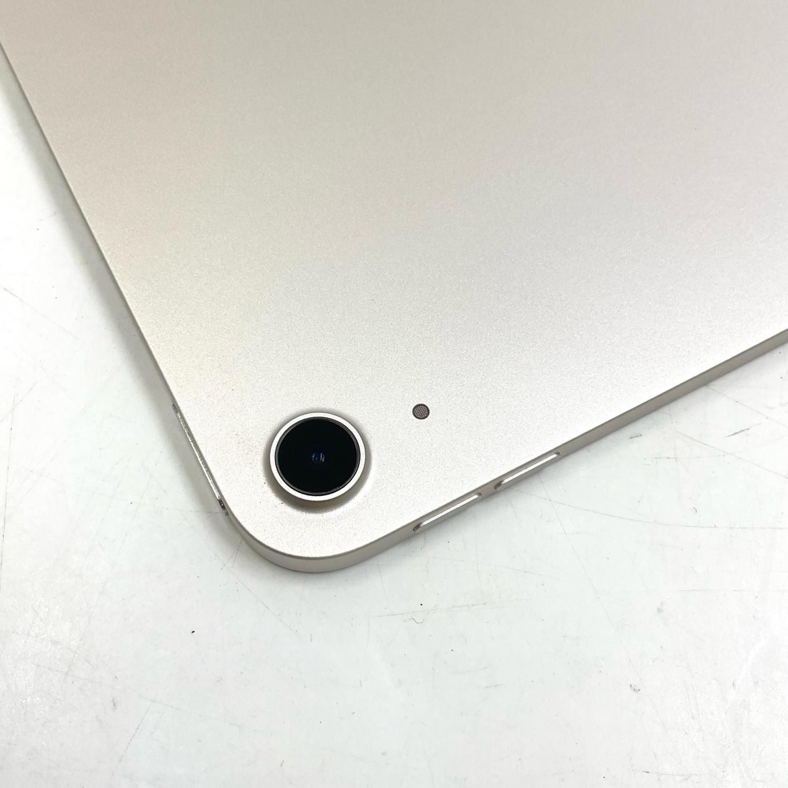 iPad Air 5世代 256GB スターライト Wi-Fi 美品 - メルカリ