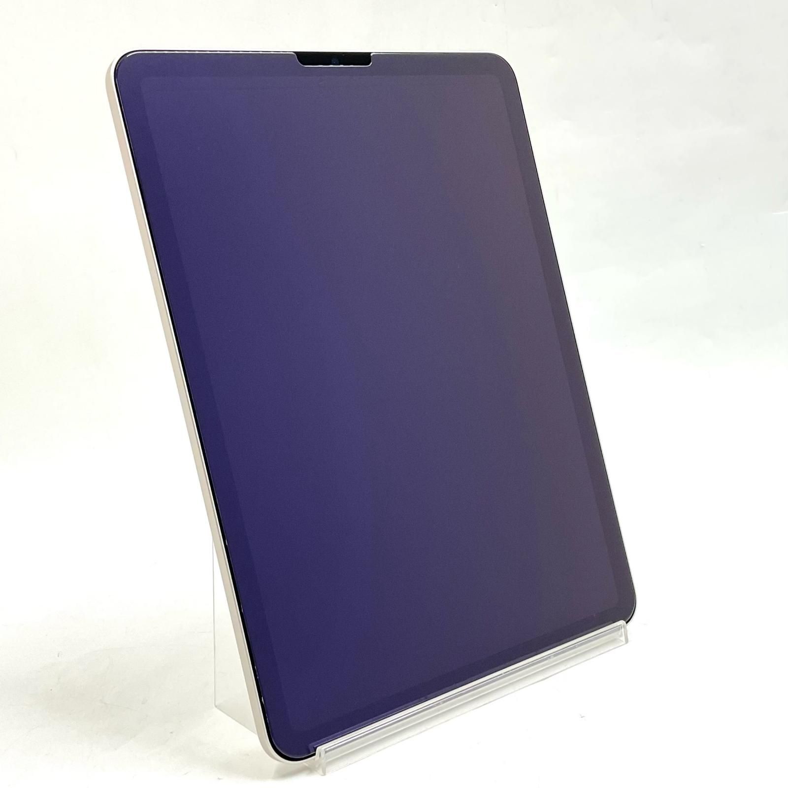 iPad Air 5世代 256GB スターライト Wi-Fi 美品 - メルカリ