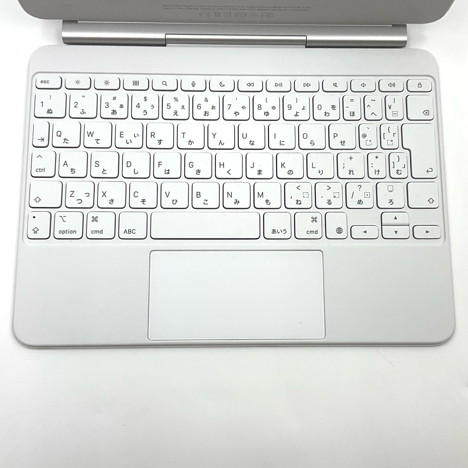 美品】Apple Magic Keyboard MDFV4J/A 動作確認済 - メルカリ