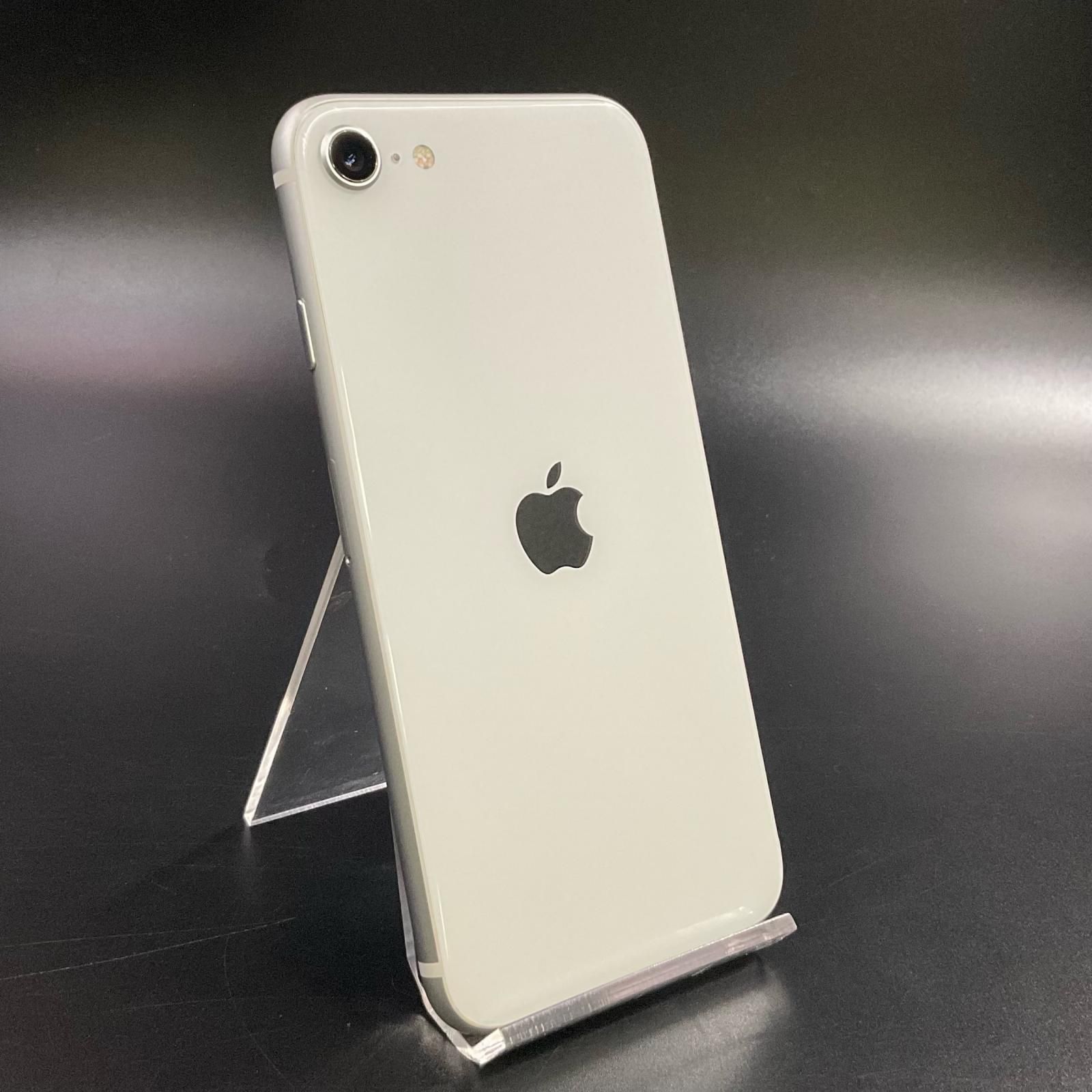 iPhone SE2 64GB ホワイト Softbank △ - メルカリ