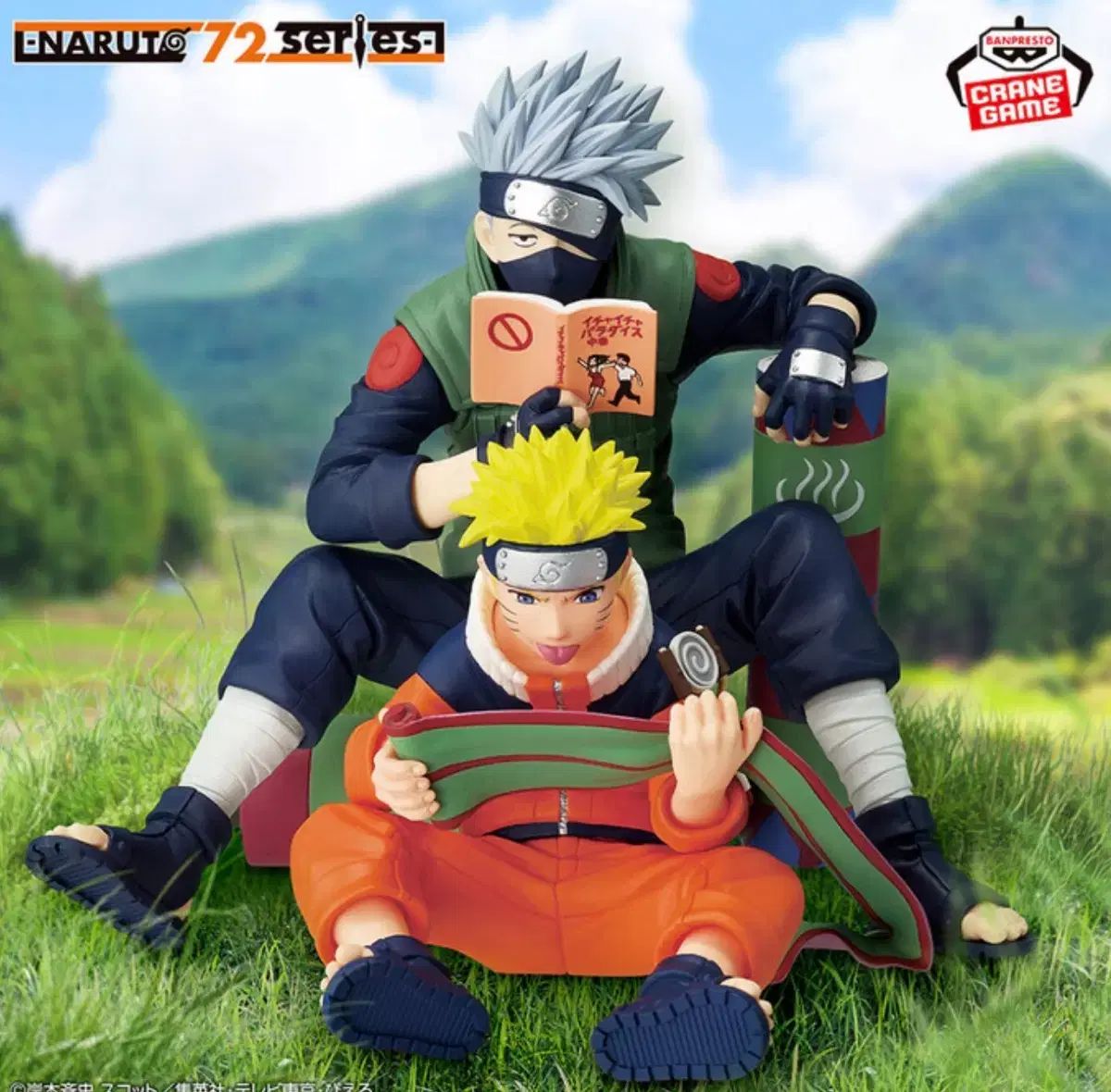 NARUTO -ナルト- カカシ フィギュア 72シリーズ セット まとめ (未開封 新品)