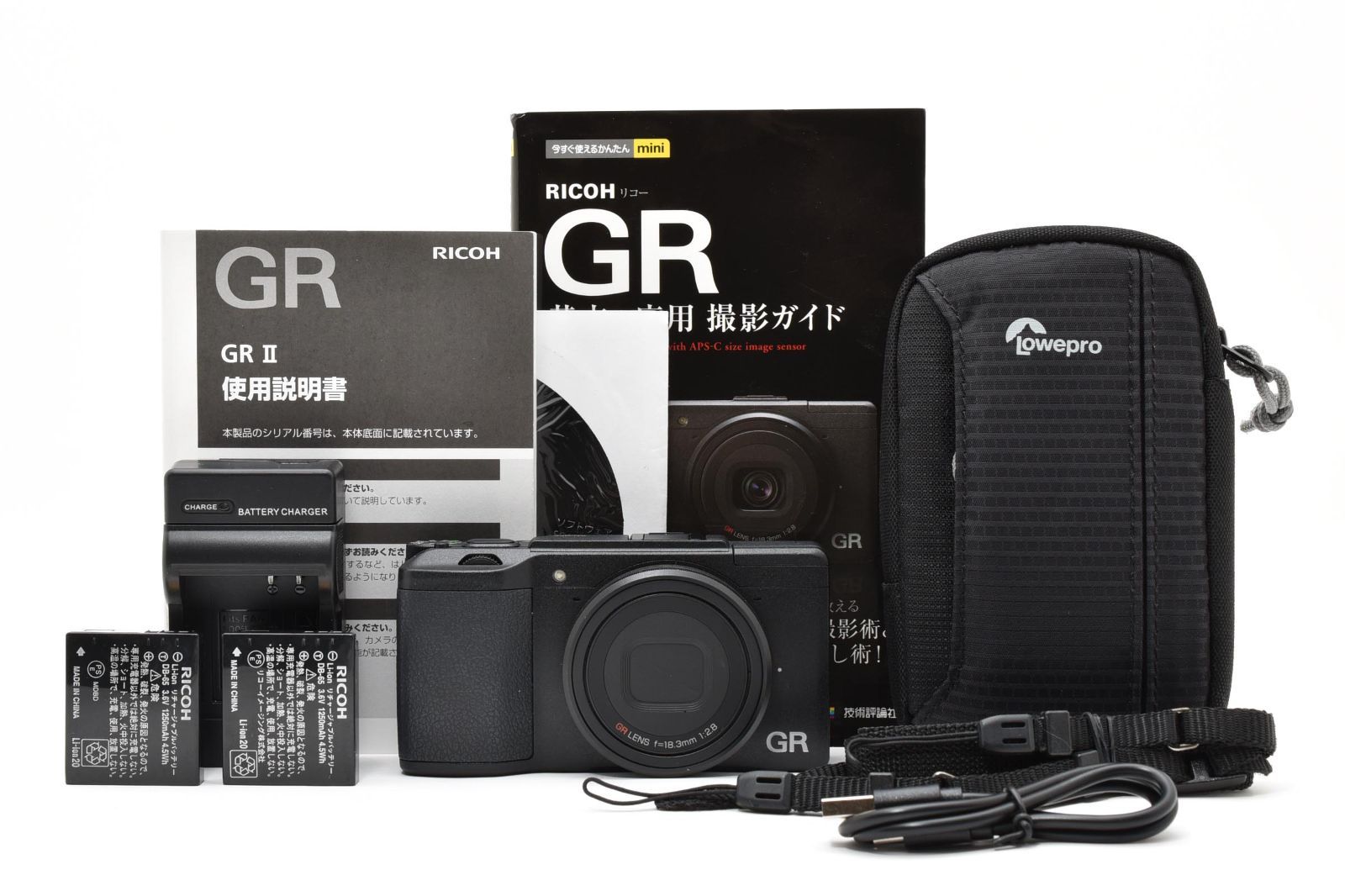 RICOH GR II リコー コンパクト デジタルカメラ 16.2MP メガピクセル
