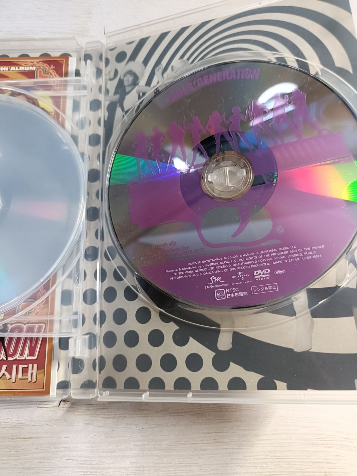 初回限定版 少女時代 ガールズジェネレーション CD＋DVD HOOT - メルカリ