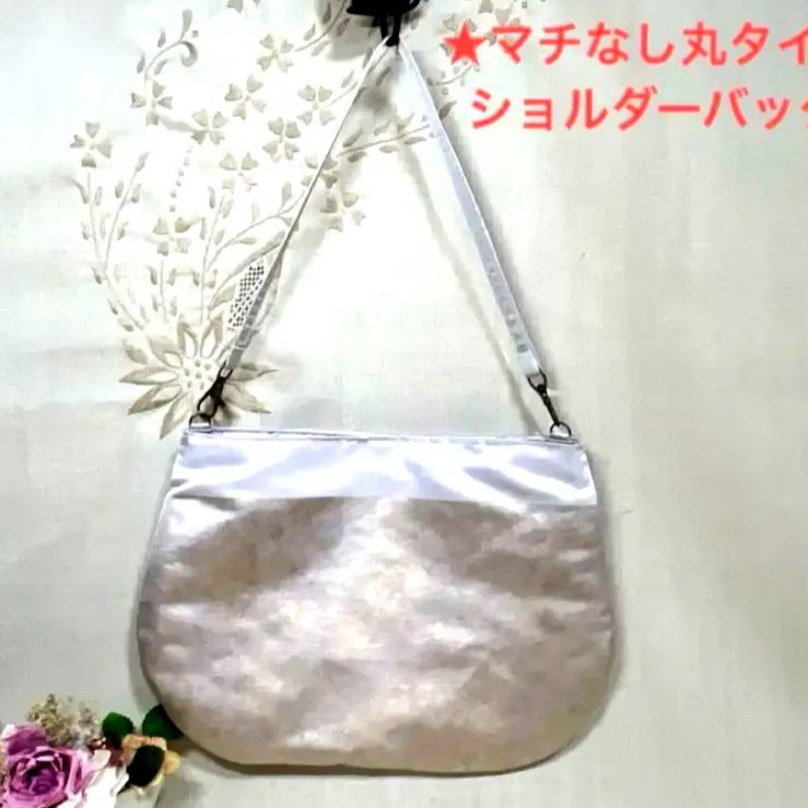 【一点物】 帯リメイクバッグ　No.160 ショルダーバッグ