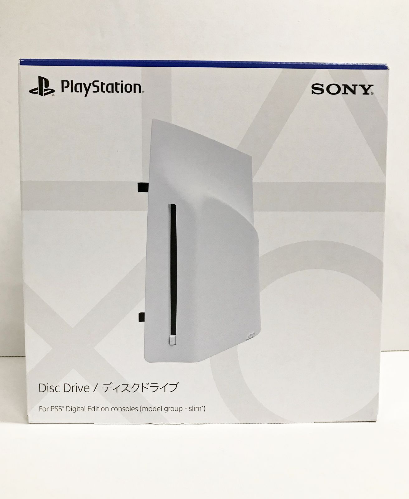 24.【未使用】PS5 ディスクドライブ(Slimモデル用) CFI-ZDD1J (箱