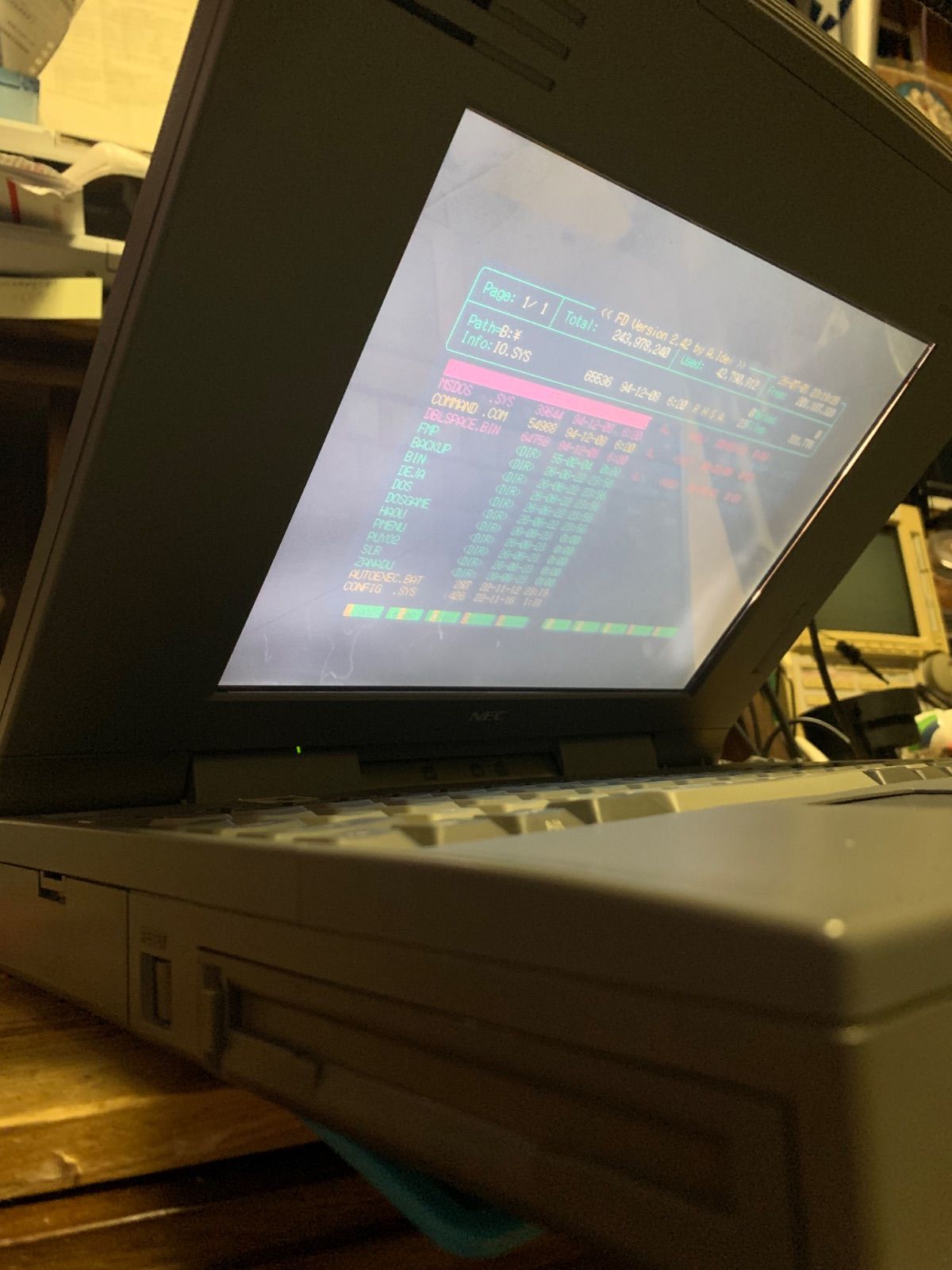 PC-9821Na12 整備品 難あり Windows95 - メルカリ