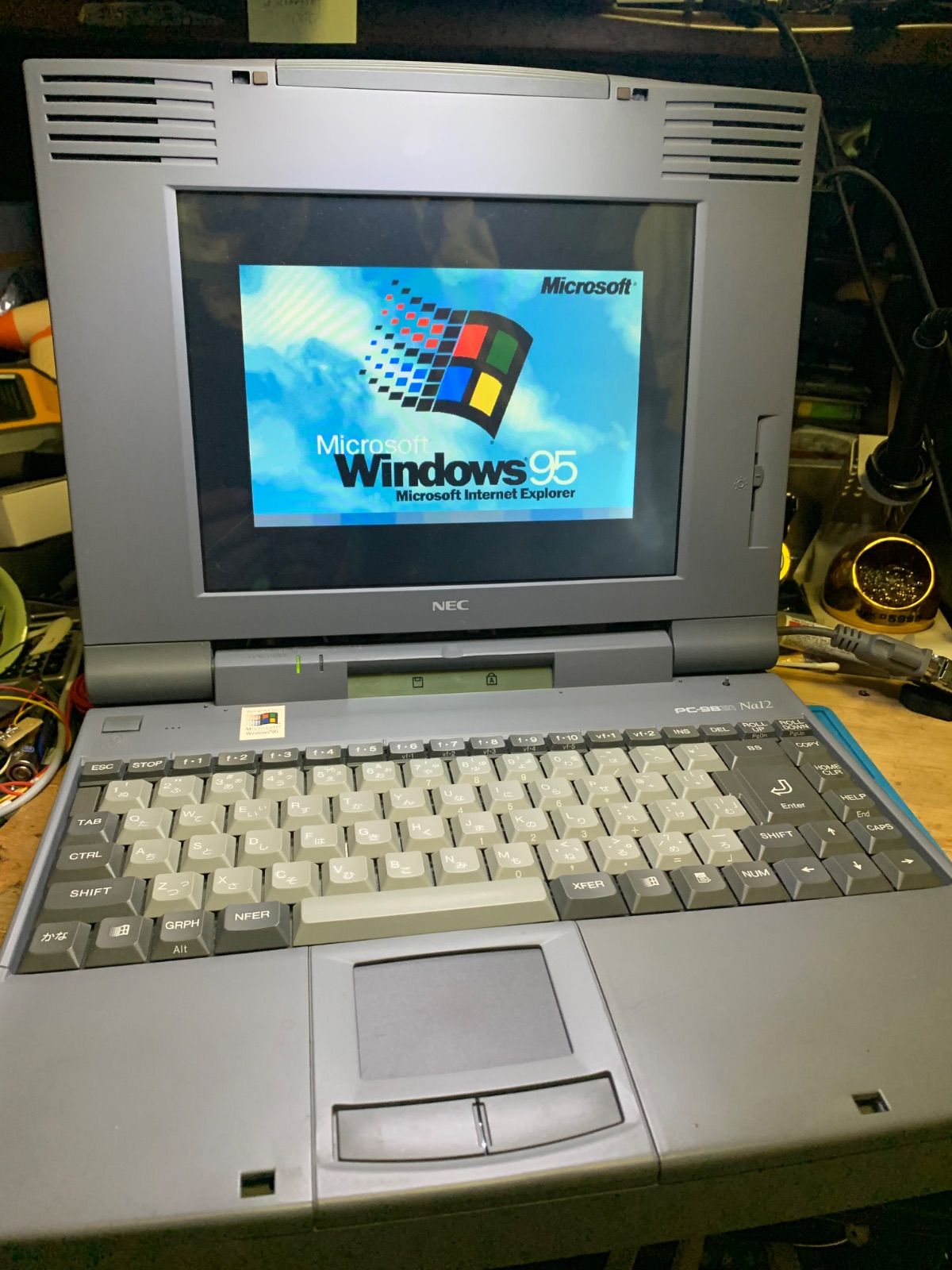 PC-9821Na12 整備品 難あり Windows95 - メルカリ
