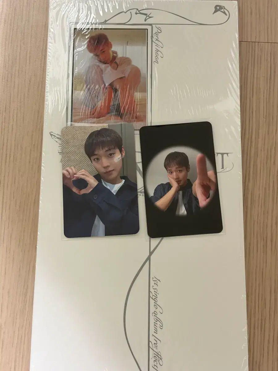 パク・ジフン(PARK JIHOON) reflect リバーシブル ハート トレカ +