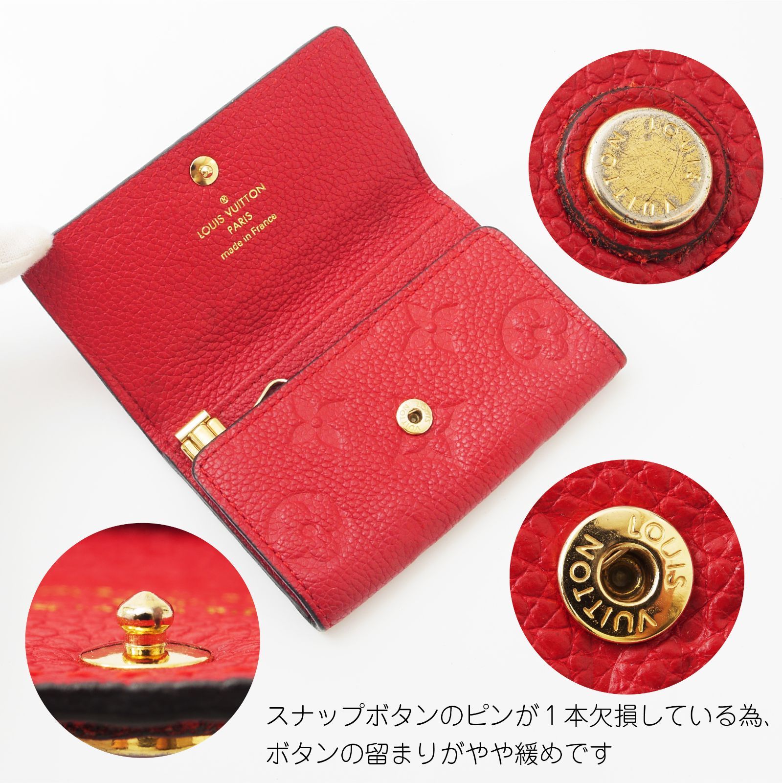 極美品】 ルイヴィトン モノグラムアンプラント キーケース