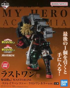 フィギュア 爆豪勝己 -ストレイフパンツァー- ラストワンカラーver