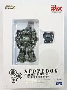 フィギュア スコープドッグ キリコ機「装甲騎兵ボトムズ PAILSEN FILES