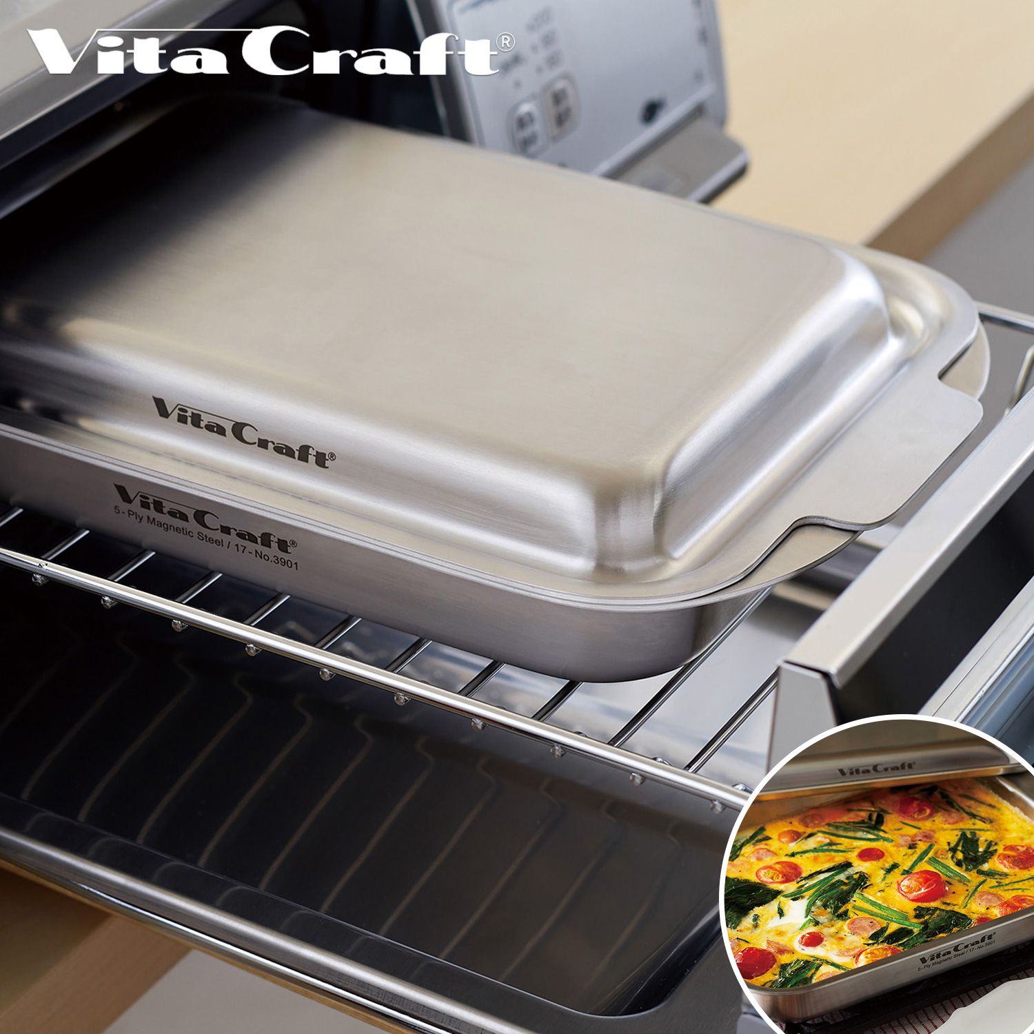 ビタクラフト Vita Craft グリルイングリル グリルパン フタ付き GRILL GRILL IN 3901 アウトドア