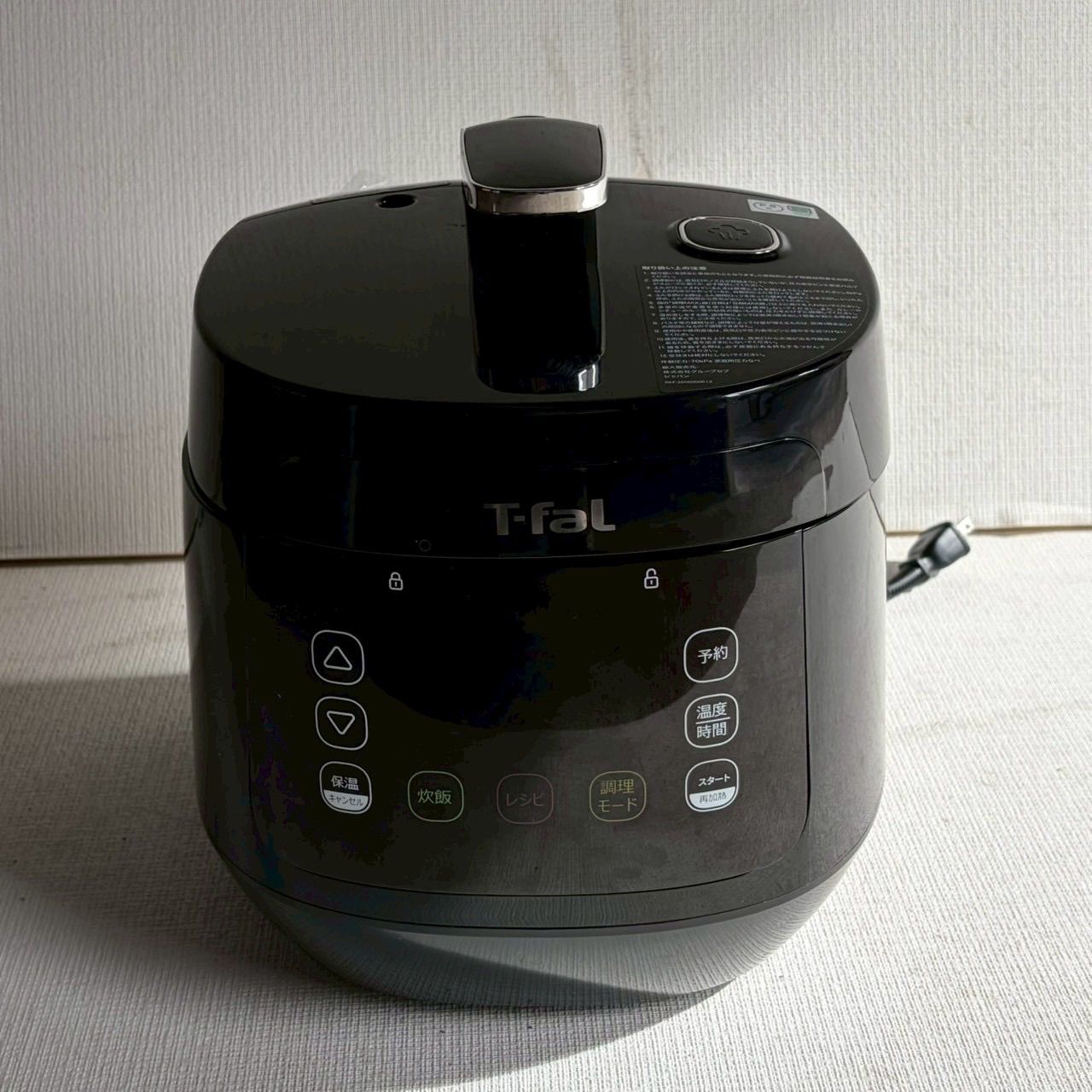 ティファール（T-fal） ラクラ・クッカー コンパクト電気圧力鍋 