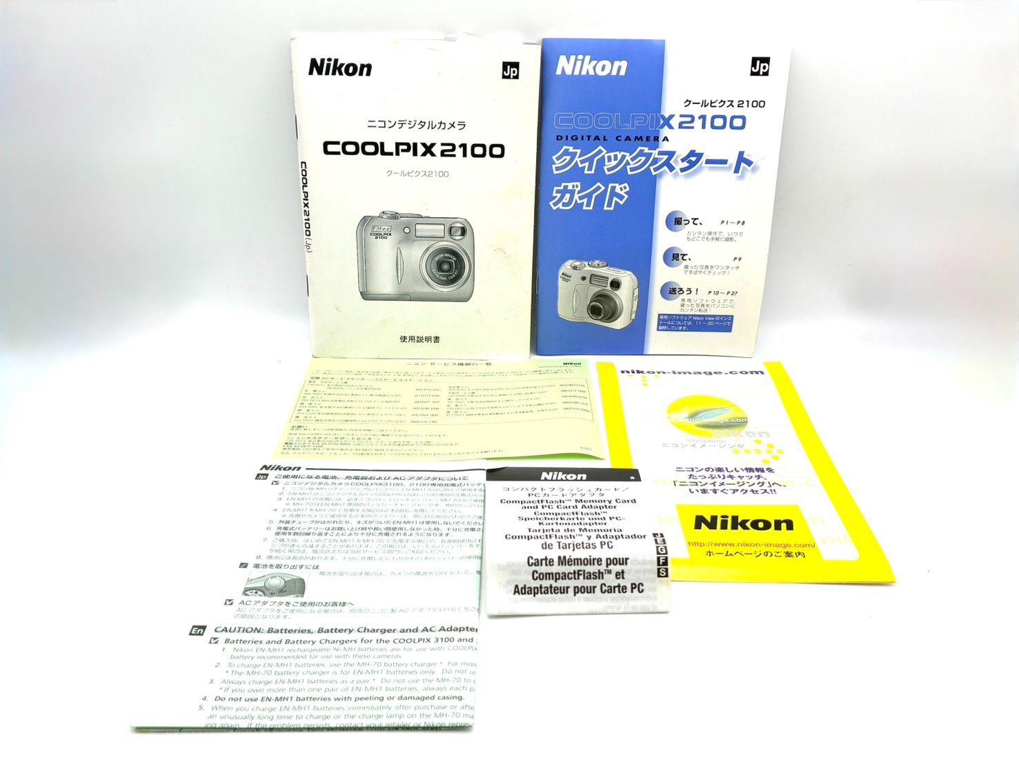 稼働品 動作確認済】美品 Nikon ニコン COOLPIX クールピクス 2100