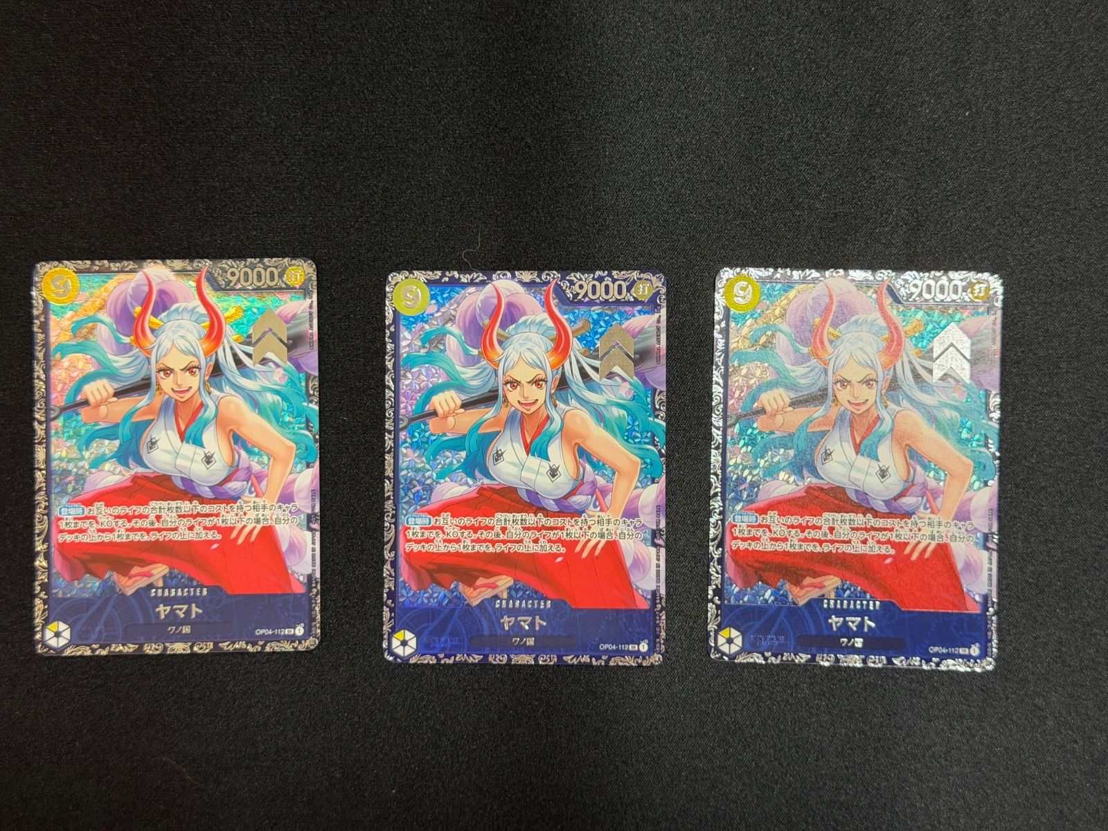 フラッグシップ ベスト8 ヤマト ヤマト ベスト8 フラッグシップ ダ*ン
