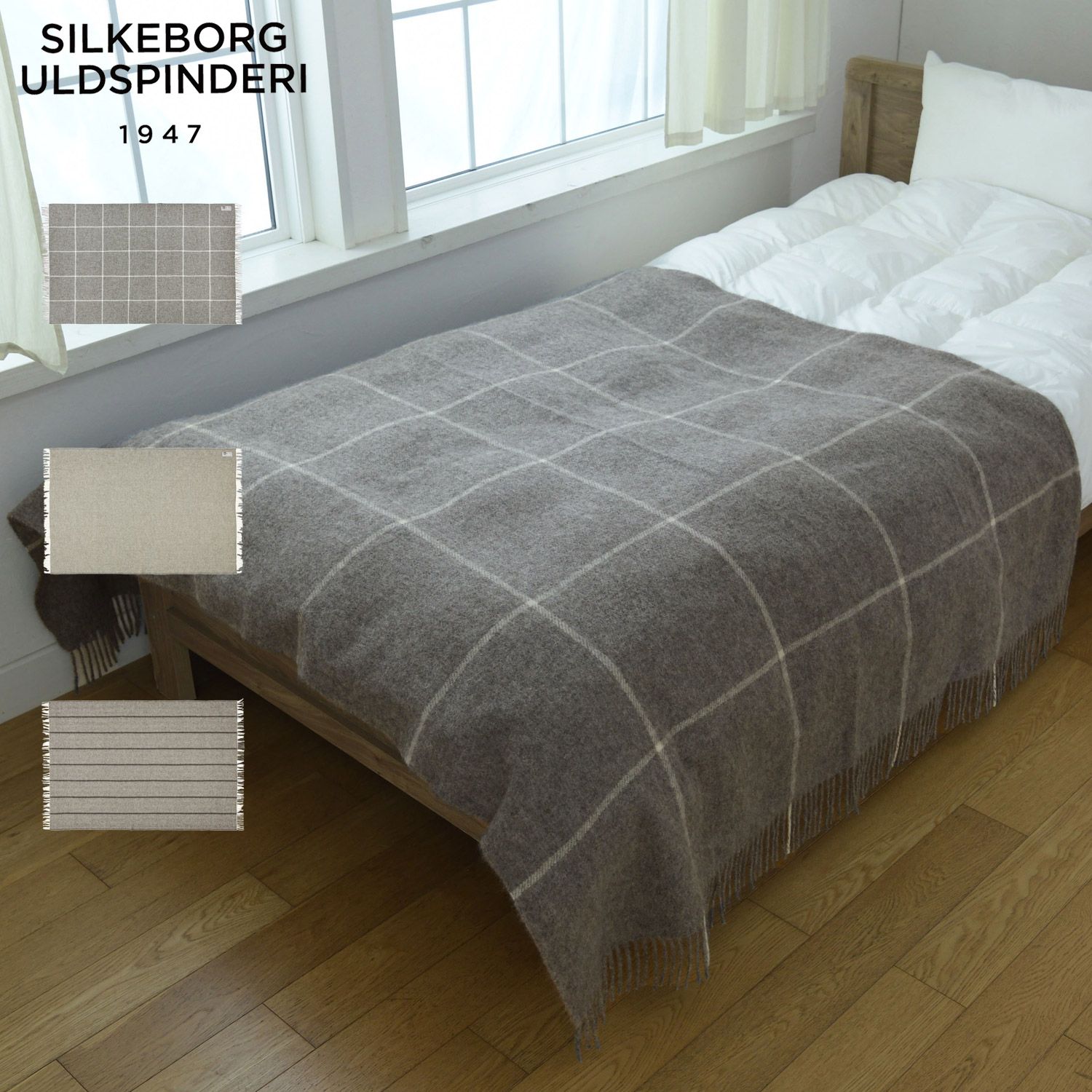 シルケボー ブランケット 大判 美品】シルケボー ブランケット 大判