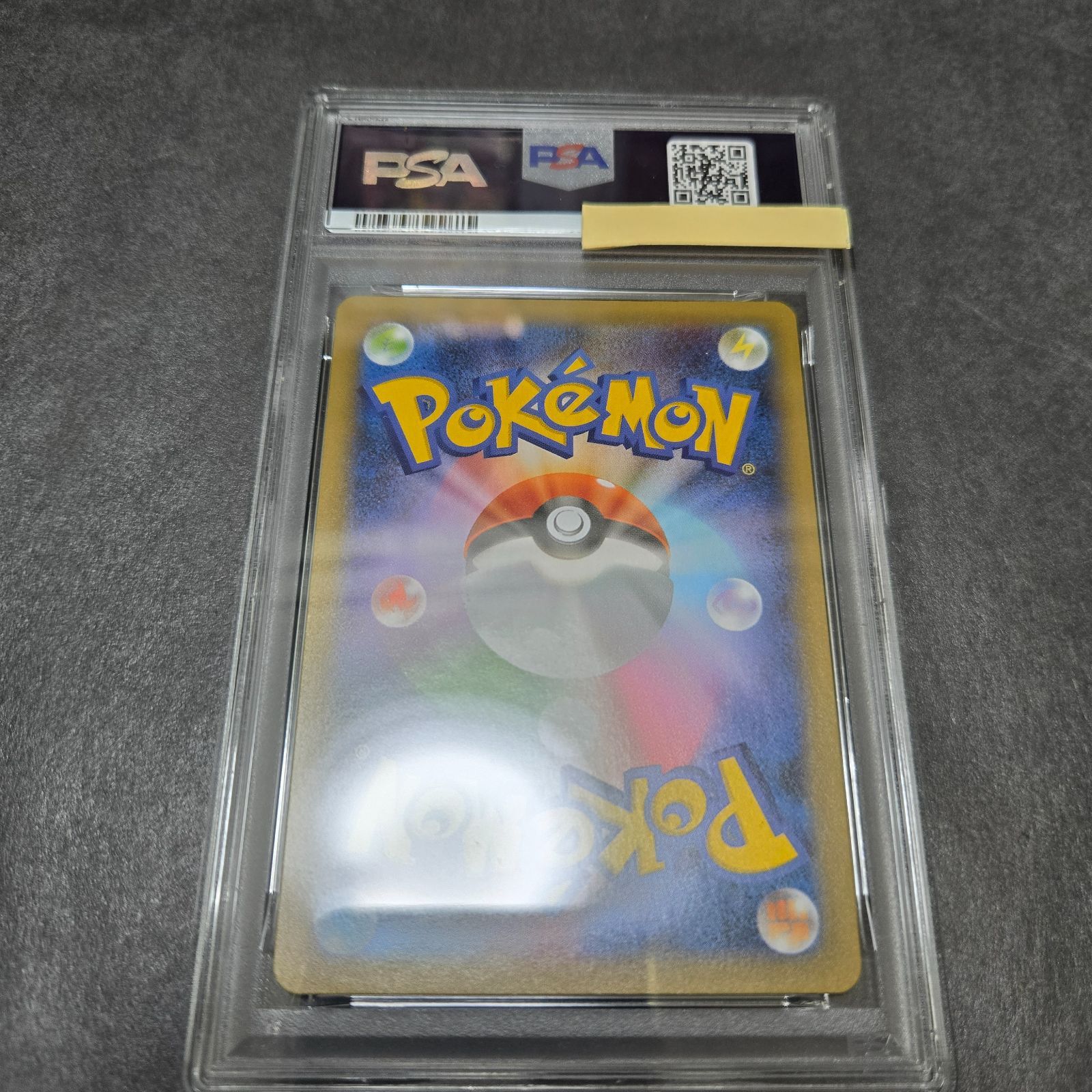 ブラッキー 25th プロモカードAnniversary PSA10 - メルカリ