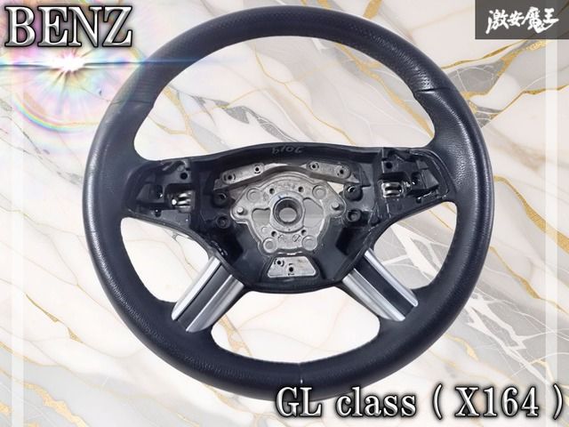『 業者出品 』 BENZ メルセデスベンツ GLクラス ( X164 ) ハンドル 純正 ステアリング ハンドル /激安魔王 棚2D3