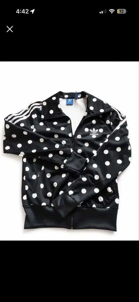ナウアイムヤング adidas ドット ジャージ 95