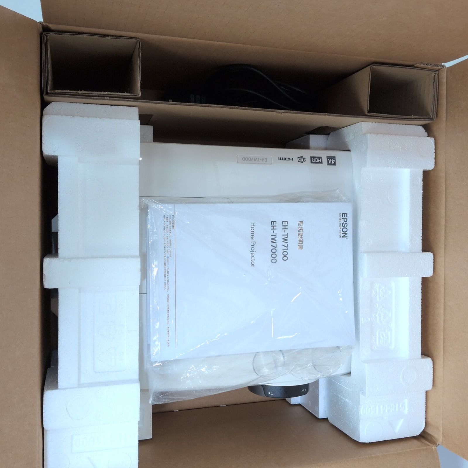 美品/元箱付】EPSON dreamio ホームプロジェクター EH-TW7000 4K