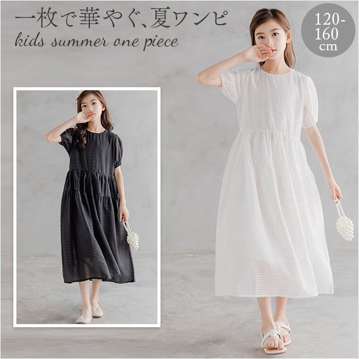 mellojoy トーストつみつみ×6 おひげわんこ×6-海外規格