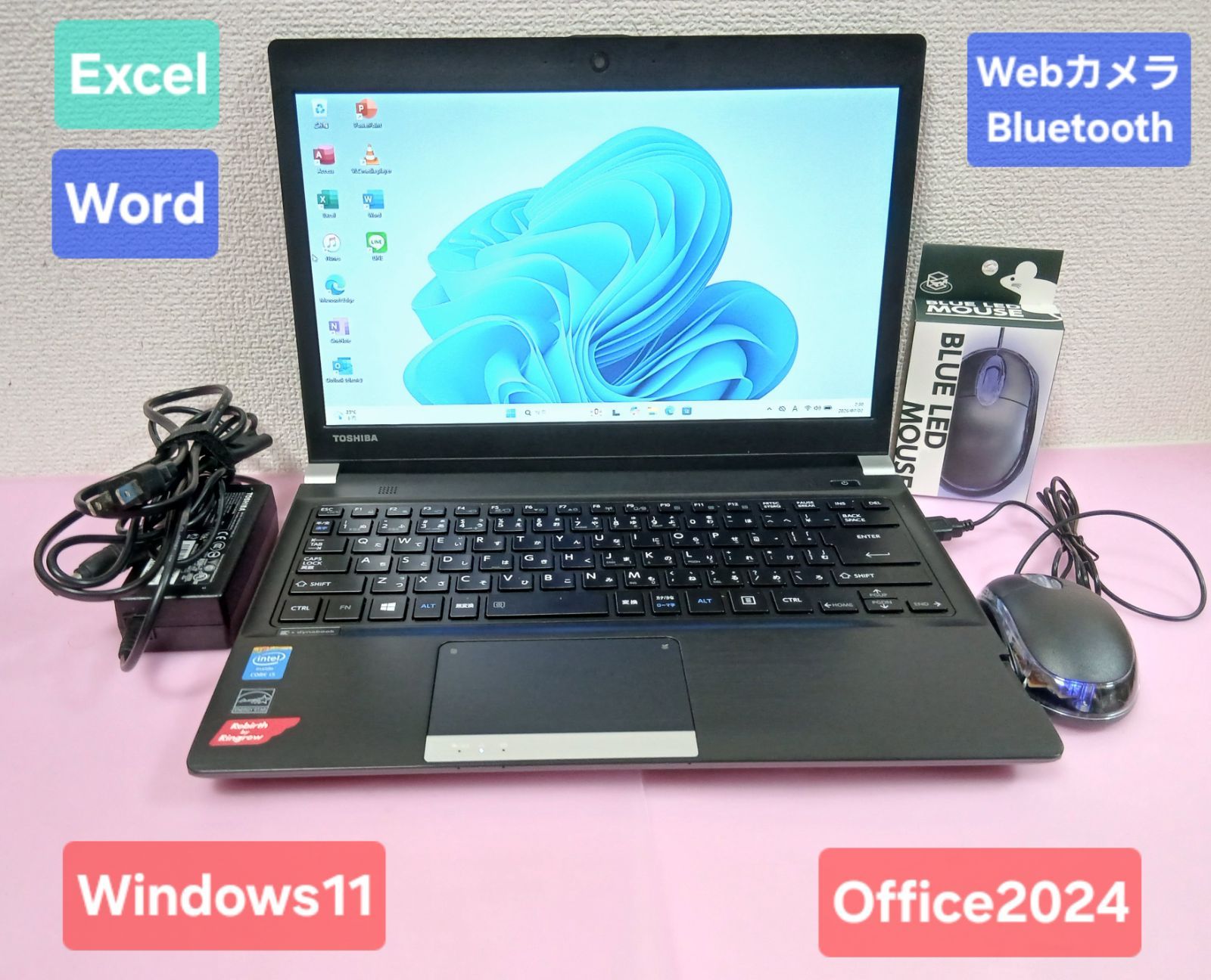 東芝 Corei5 SSD128GB Win11 Office2024 - メルカリ