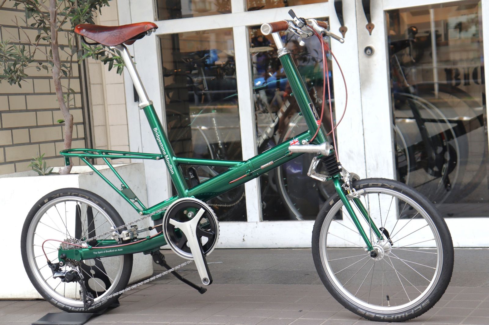ブリジストン モールトン BRIDGESTONE MOULTON BSM-S18 分割式 シマノ
