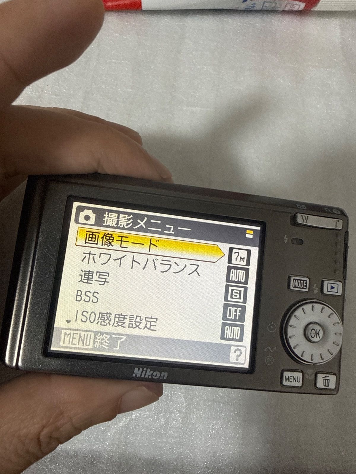 ❗️動作良好❗️デジカメ 本体 Nikon Coolpix S500 - メルカリ