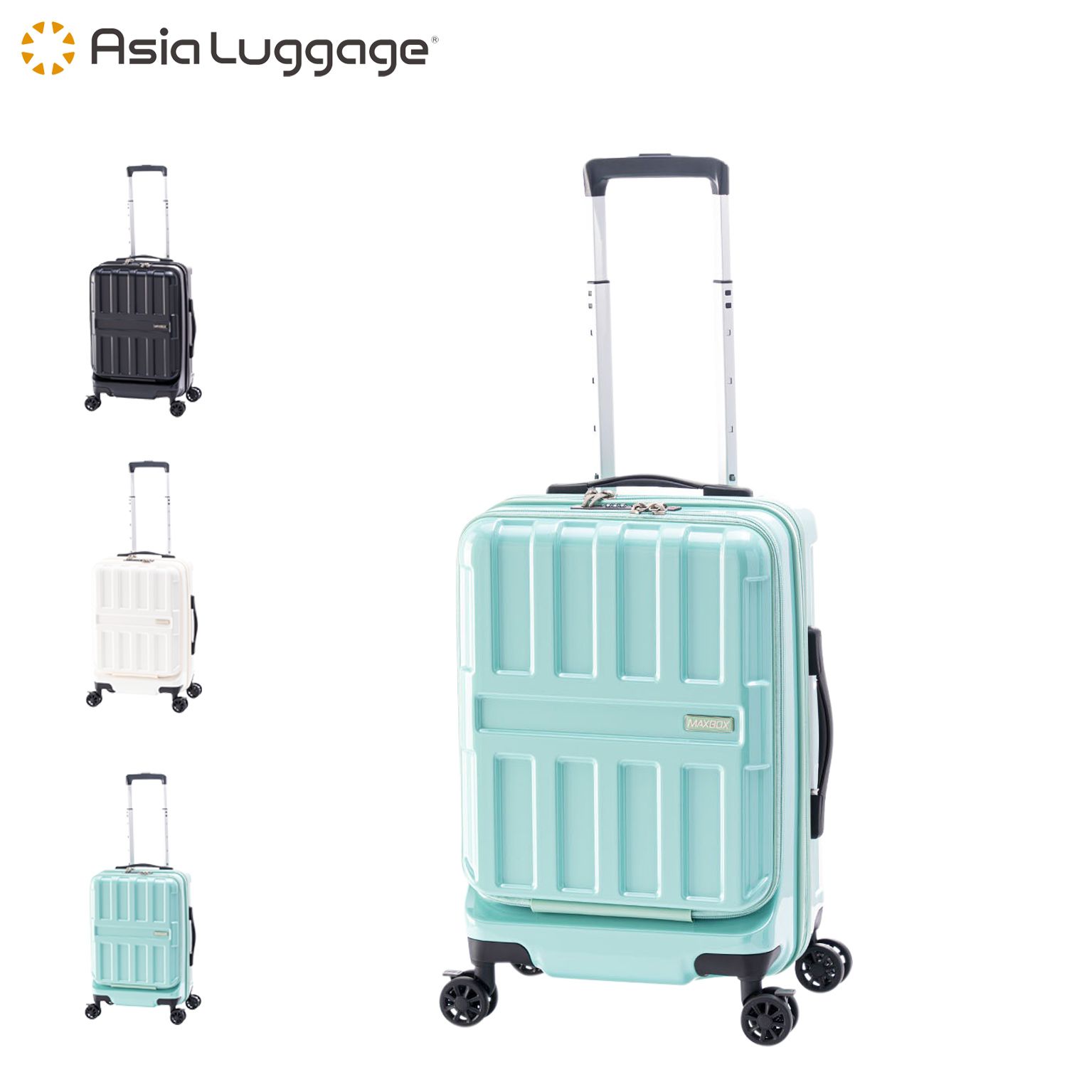 A.L.I アジアラゲージ バックパックキャリー 36L アジアラゲージ Asia Luggage スーツケース キャリーケース キャリー
