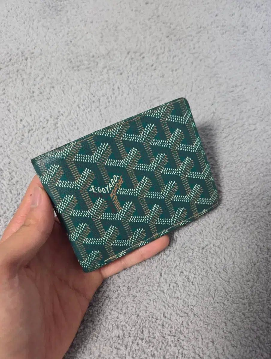 正規品 Masion Goyard ゴヤール ビッグ トゥワール グリーン 二つ折り