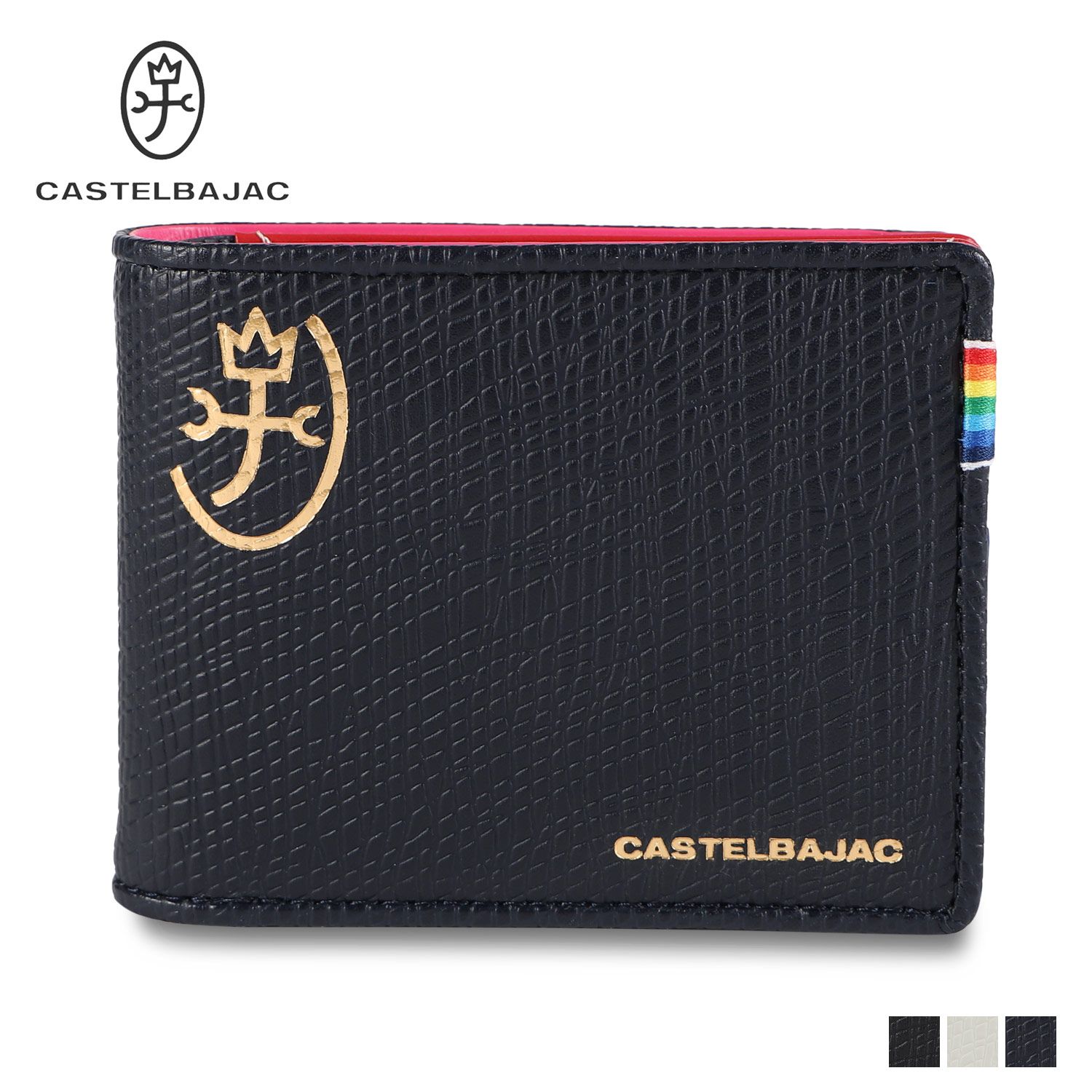 カステルバジャック CASTELBAJAC 財布 二つ折り レインボー メンズ レディース 本革 RAINBOW 79613